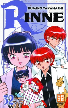 manga - Rinne Vol.32