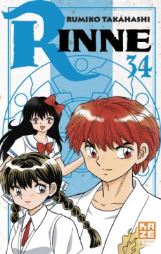 Manga - Manhwa - Rinne Vol.34