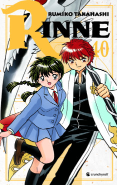 Manga - Rinne Vol.40