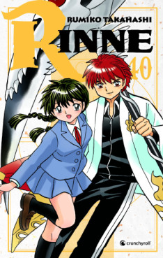 Manga - Manhwa - Rinne Vol.40