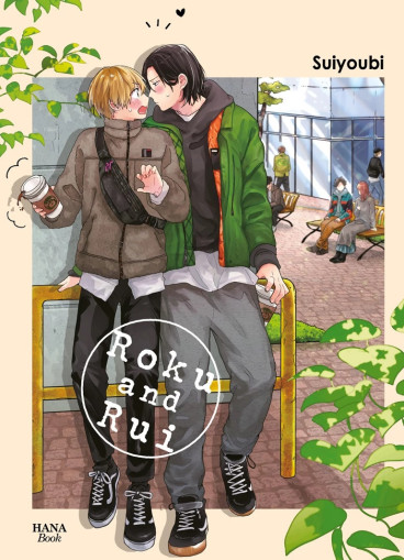 Manga - Manhwa - Roku et Rui