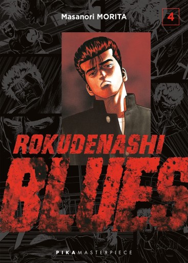 Manga - Manhwa - Rokudenashi Blues Vol.4