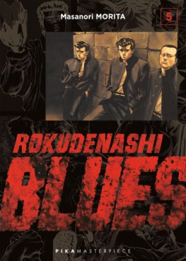 manga - Rokudenashi Blues Vol.5