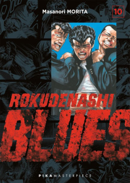 Manga - Manhwa - Rokudenashi Blues Vol.10