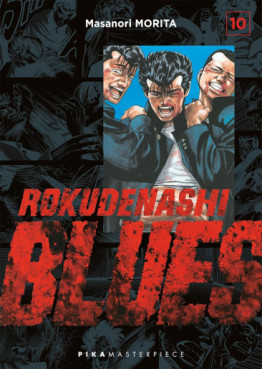 manga - Rokudenashi Blues Vol.10