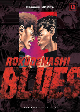 Manga - Rokudenashi Blues Vol.12