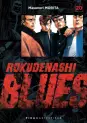 Rokudenashi Blues Vol.20