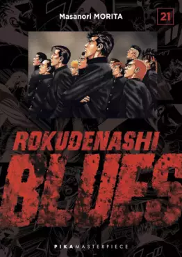 Manga - Manhwa - Rokudenashi Blues Vol.21