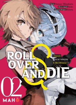 Manga - Manhwa - Roll Over and Die Vol.2
