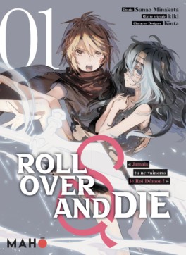 Manga - Manhwa - Roll Over and Die Vol.1