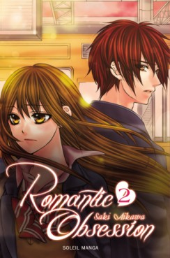 manga - Romantic Obsession Vol.2