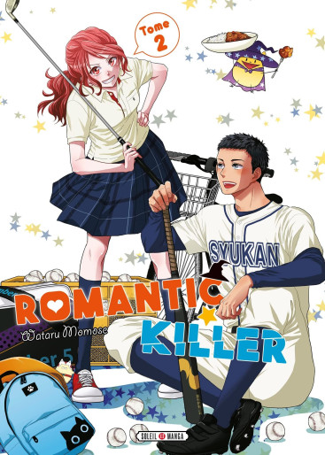 Manga - Manhwa - Romantic Killer Vol.2