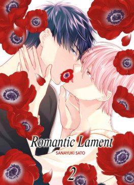 Manga - Romantic Lament Vol.2