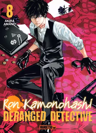 Manga - Manhwa - Ron Kamonohashi - Deranged Detective Vol.8