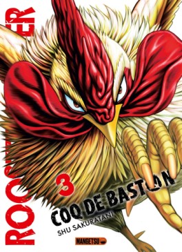 Manga - Manhwa - Rooster Fighter - Coq de Baston Vol.3
