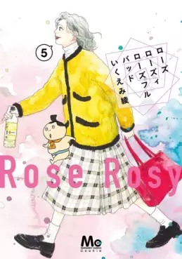 Rose Rosey Roseful Bud jp Vol.5