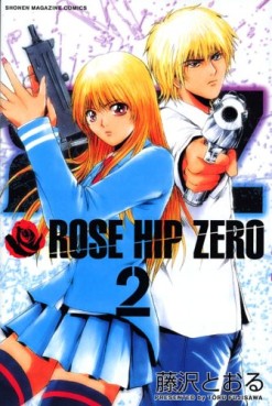 Manga - Manhwa - Rose Hip Zero jp Vol.2