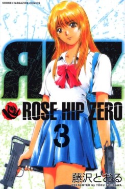 Manga - Manhwa - Rose Hip Zero jp Vol.3