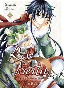 Manga - Manhwa - Rose Bertin, la couturière fatale - Nouvelle édition Vol.4