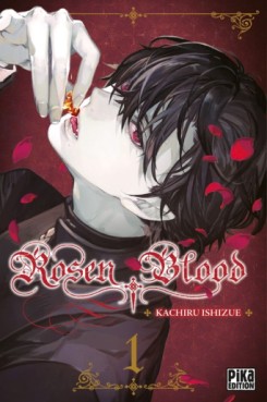 Manga - Rosen Blood Vol.1
