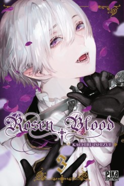 Manga - Manhwa - Rosen Blood Vol.3