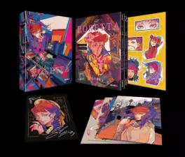 Manga - Manhwa - Rosetta - Coffret