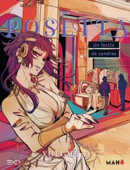 Manga - Manhwa - Rosetta Vol.2