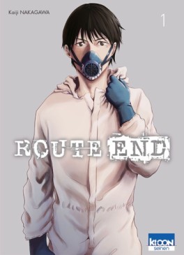 Manga - Route End Vol.1