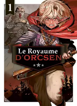 manga - Royaume d'Orcsen (Le) Vol.1