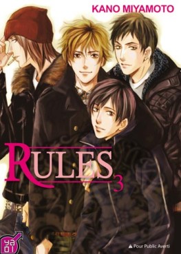 Manga - Manhwa - Rules Vol.3