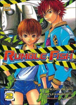 manga - Rumble fish Vol.2