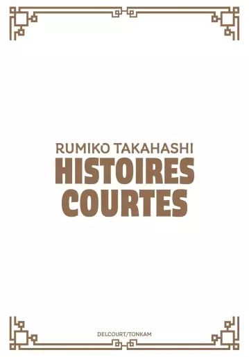 Manga - Manhwa - Rumiko Takahashi - Histoires Courtes