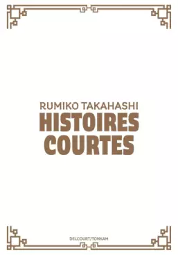 manga - Rumiko Takahashi - Histoires Courtes