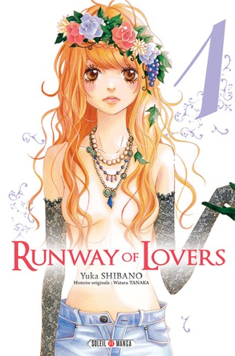 Manga - Manhwa - Runway of lovers Vol.1