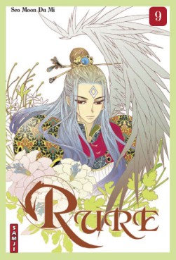 manga - Rure - Samji Vol.9