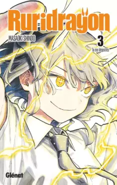 Manga - Manhwa - Ruridragon Vol.3