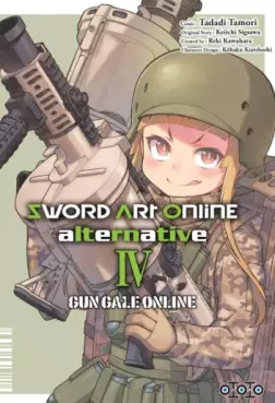 Sword Art Online - Alternative - Gun gale online Vol.4