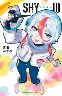 Manga - Manhwa - SHY jp Vol.10