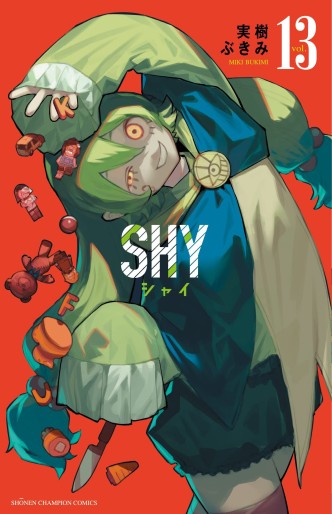 Manga - Manhwa - SHY jp Vol.13