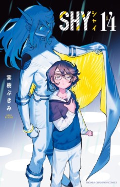 Manga - Manhwa - SHY jp Vol.14
