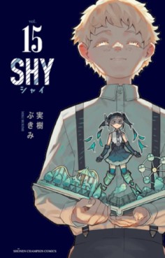 Manga - Manhwa - SHY jp Vol.15