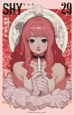 SHY jp Vol.29