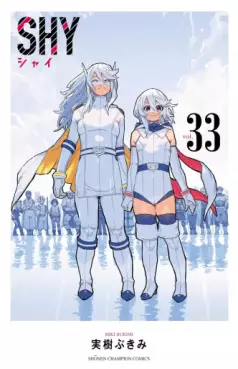 SHY jp Vol.33