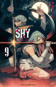 Manga - Manhwa - SHY jp Vol.9