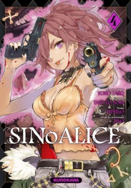 Manga - SINoALICE Vol.4