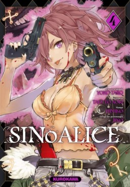 Manga - Manhwa - SINoALICE Vol.4