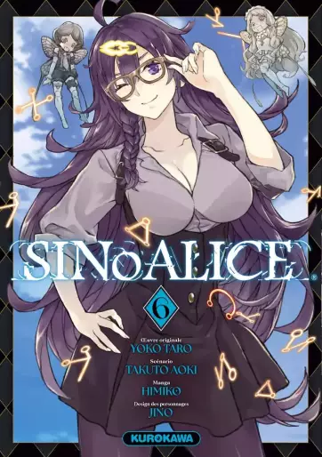 Manga - Manhwa - SINoALICE Vol.6
