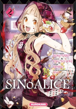 Manga - SINoALICE Vol.2