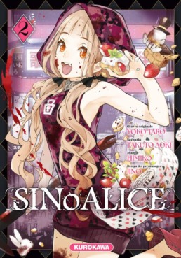 manga - SINoALICE Vol.2