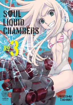 Manga - Manhwa - Soul Liquid Chambers Vol.3